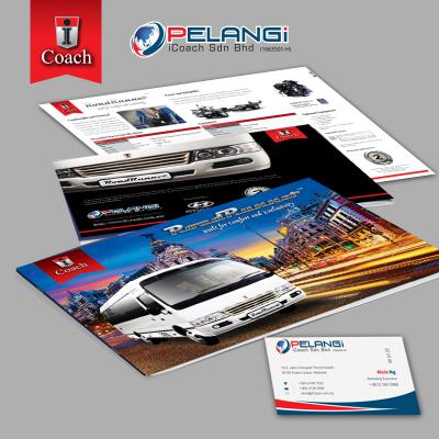 Product Brochure